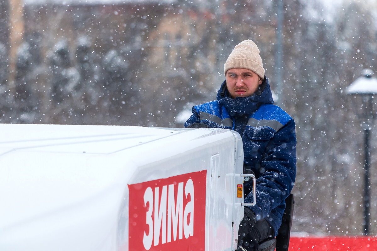 Написано же - Зима. - Анатолий. Chesnavik.