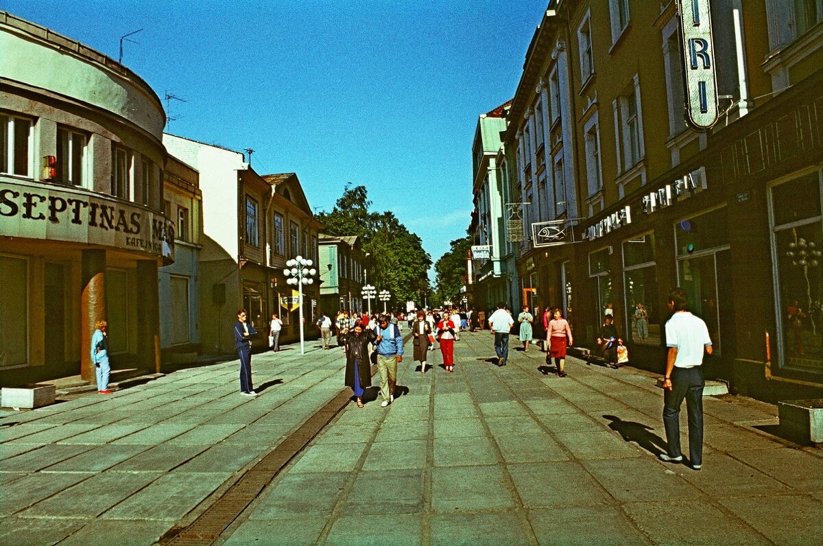 СОВЕТСКИЕ ПУТЕШЕСТВИЯ. - Виктор Осипчук