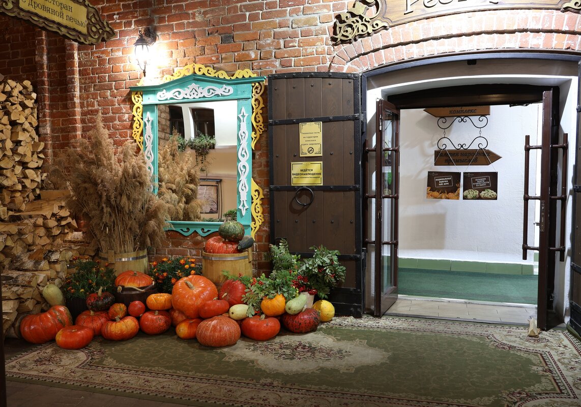 Осень в Казани - Irene Irene