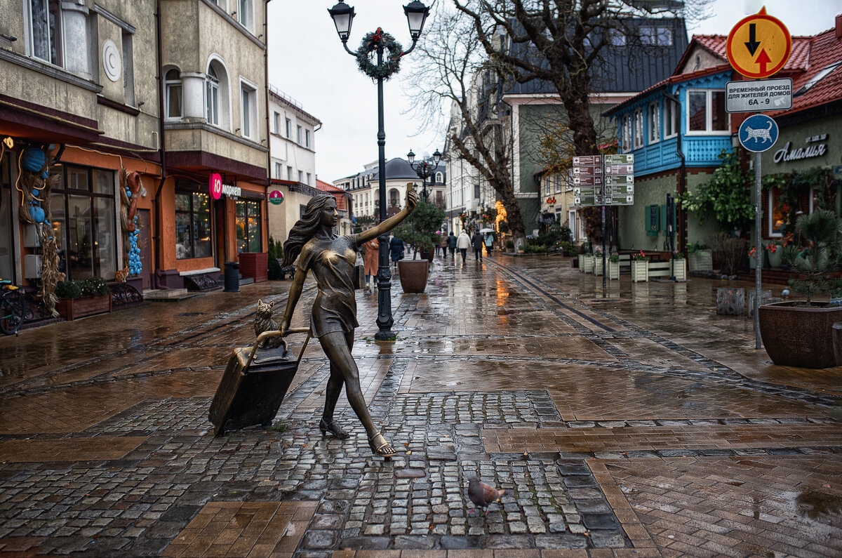 Курортница) - Лилия .