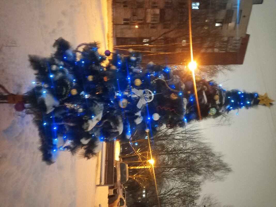 Ёлка - Сапсан 