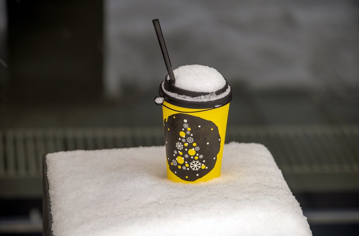 Зимний кофе - Валерий Иванович