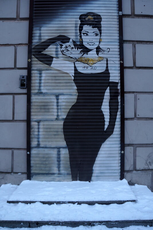 просто так - zavitok *