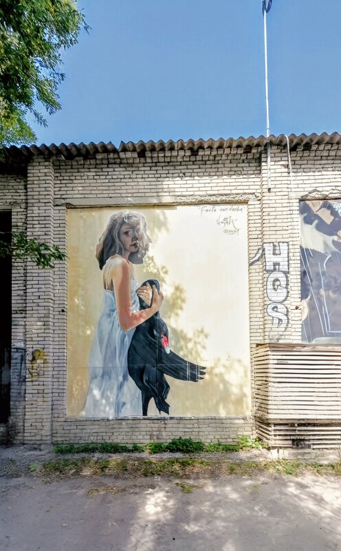 Прогулка по DEPOO - Veera V