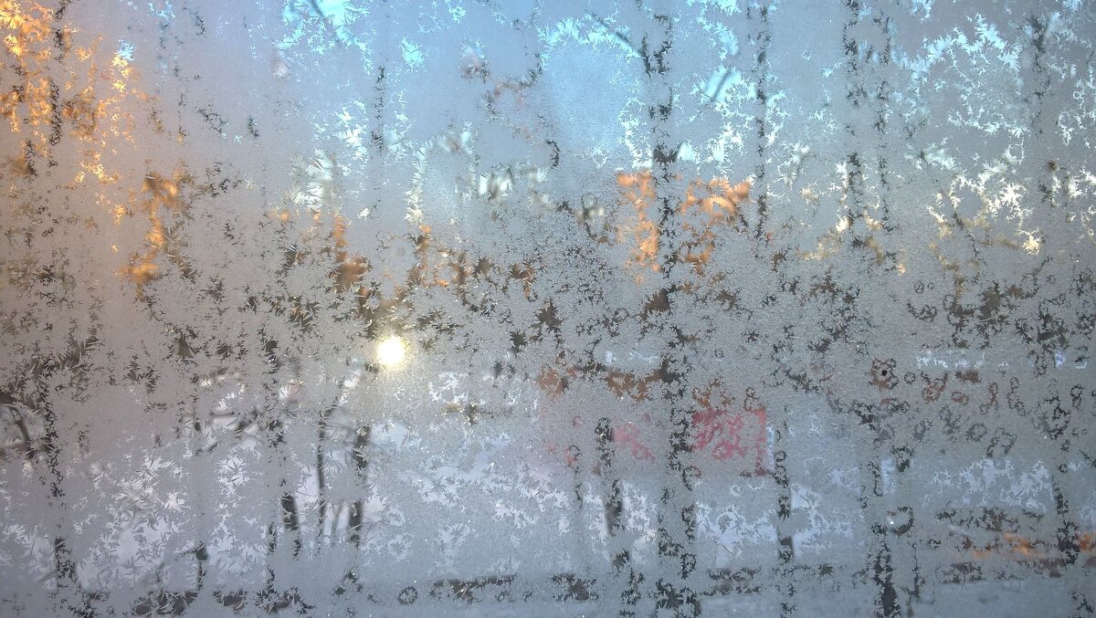 Мороз - Елена Семигина