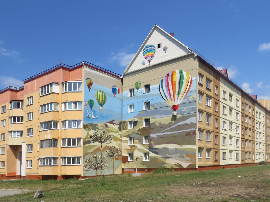 Муралы Южно-Сахалинска - ИРЭН@ .