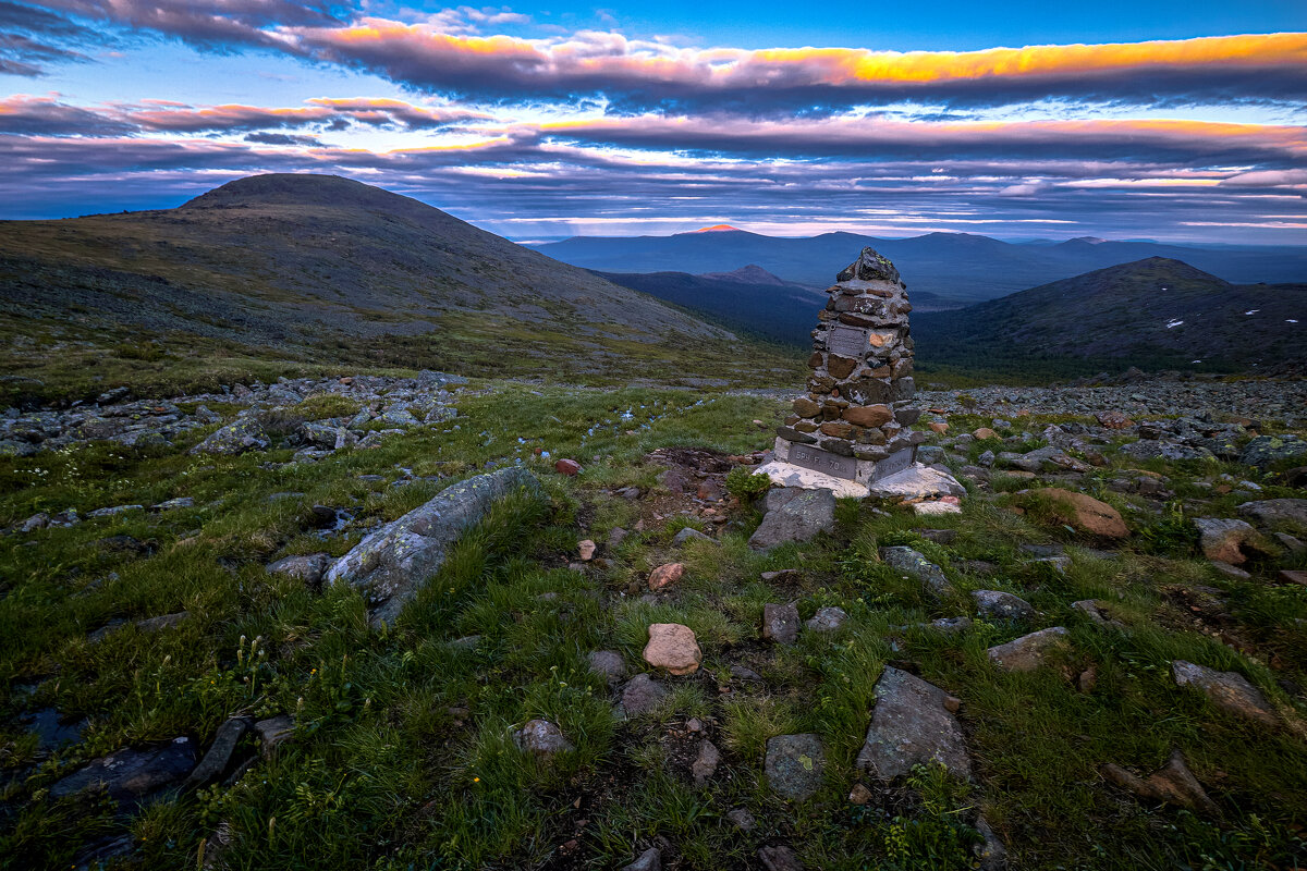 Скоро ночь 2. - Юрий кот