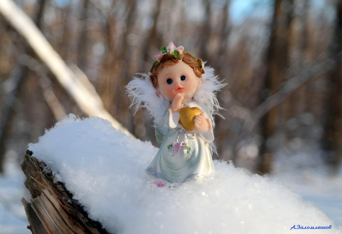 Загадать сокровенное желание на Крещение... - Андрей Заломленков