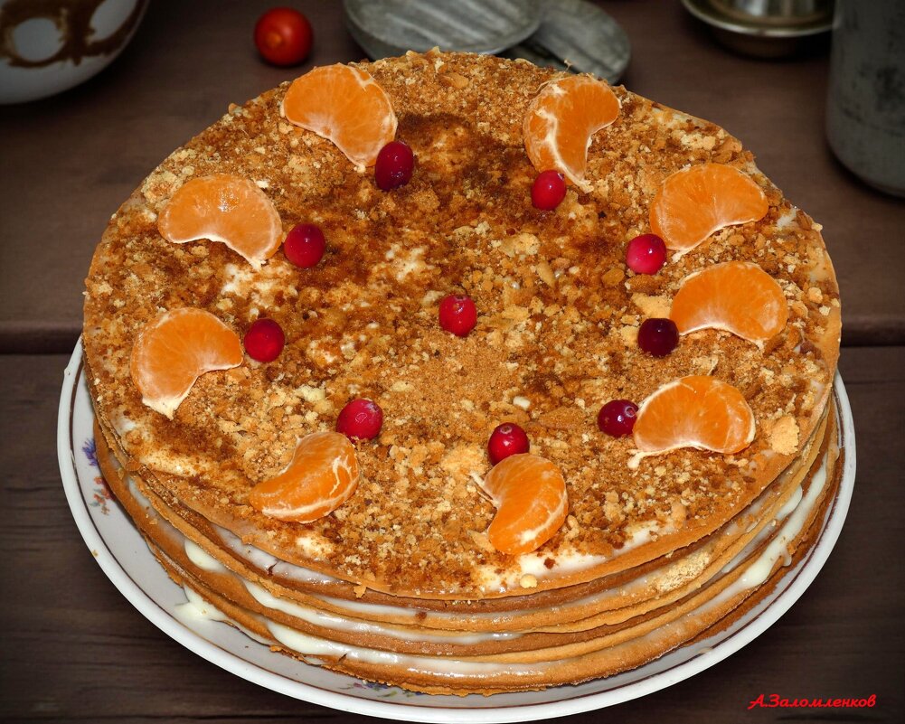 Тортик на Крещение - Андрей Заломленков