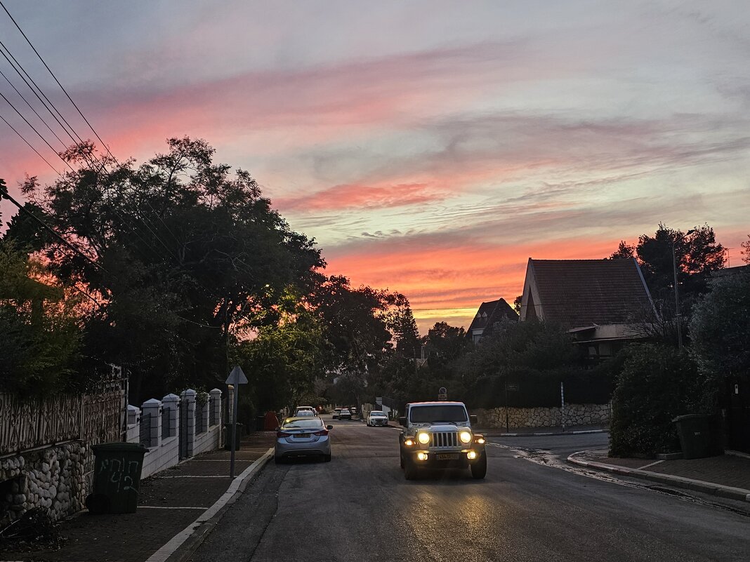 Вечер в городе - Аркадий Басович