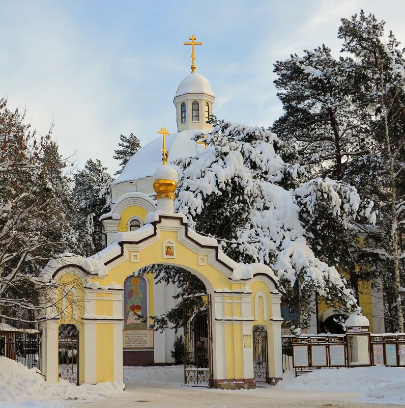 С Крещением Господнем! - Андрей Снегерёв