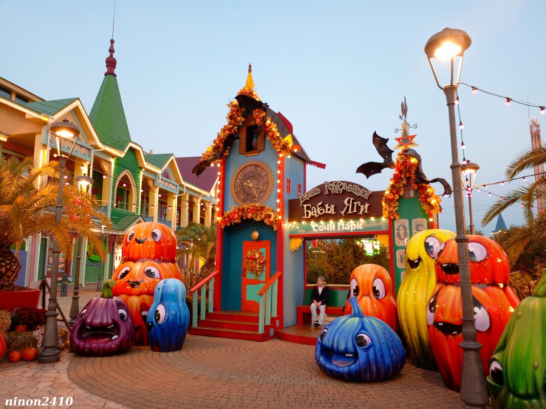 Адлер. Сочи Парк... - Нина Бутко