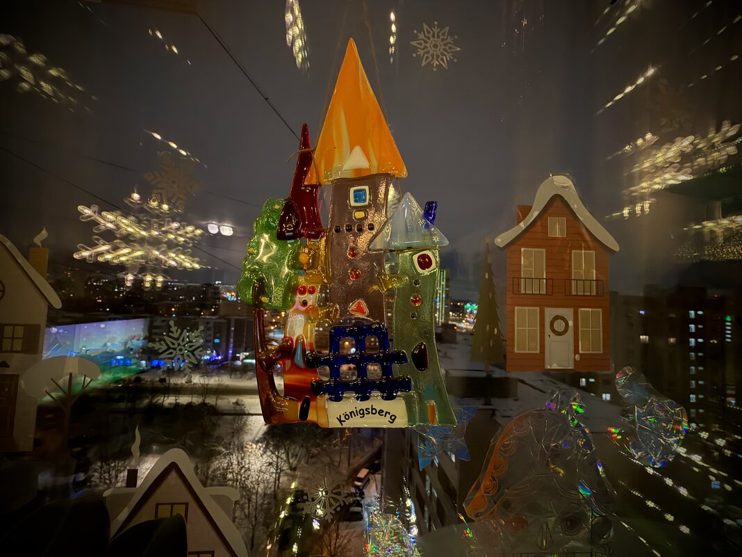 Домики на стекле - Любовь 