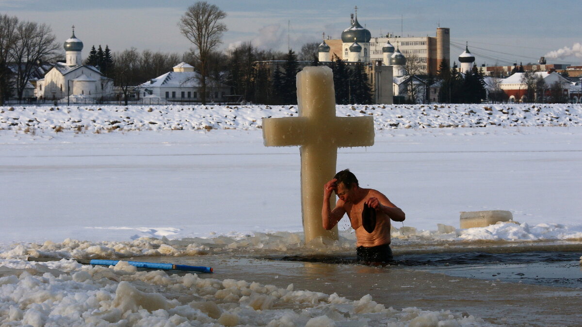 С Крещением Господним ! - Николай Кондаков