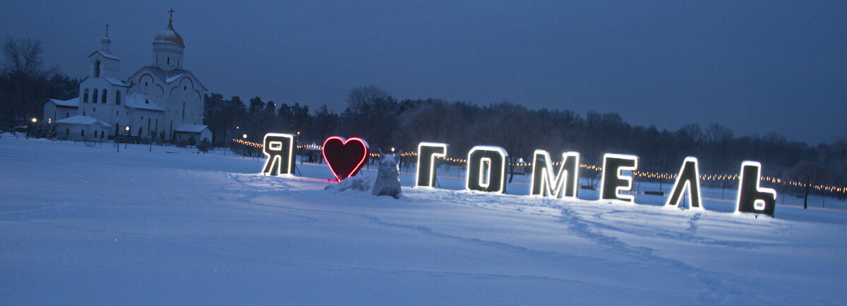 любимый - Владимир Зырянов