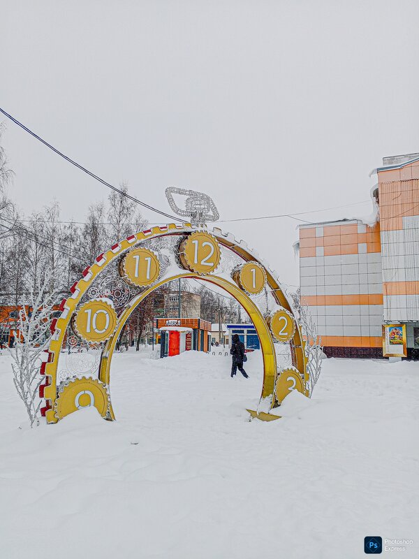 Праздничное оформление - Юлия Денискина