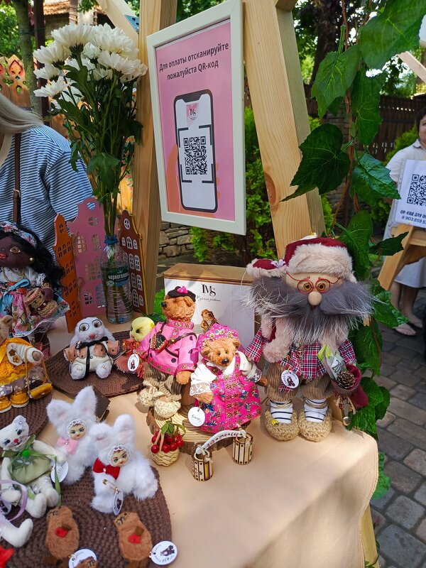 Сувениры - Татьяна Пальчикова