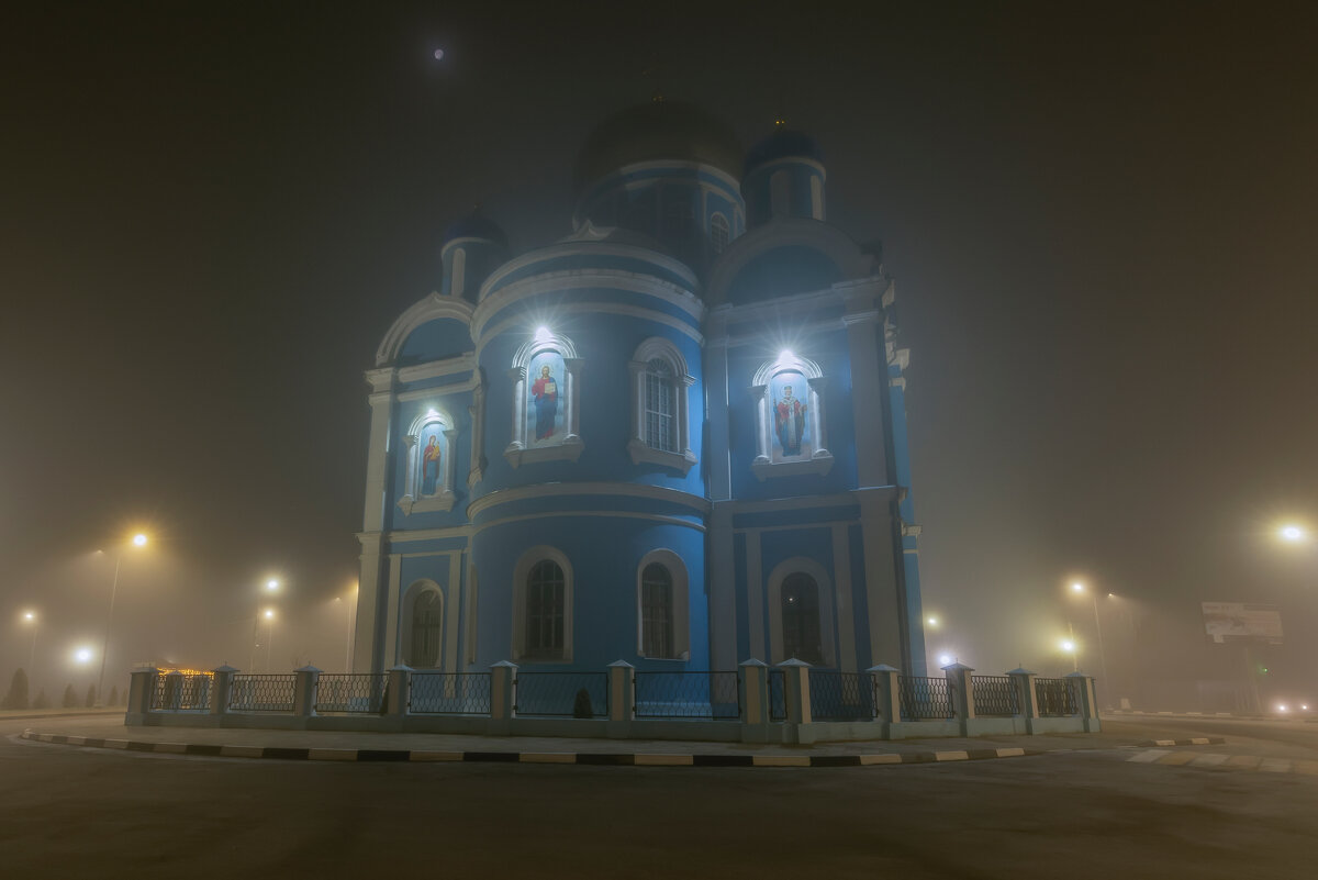 туманным лунным утром - Виталий Емельянов