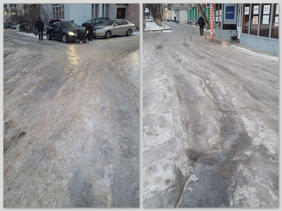 Кто-то откапывается, а мы скользим... - Татьяна Машошина