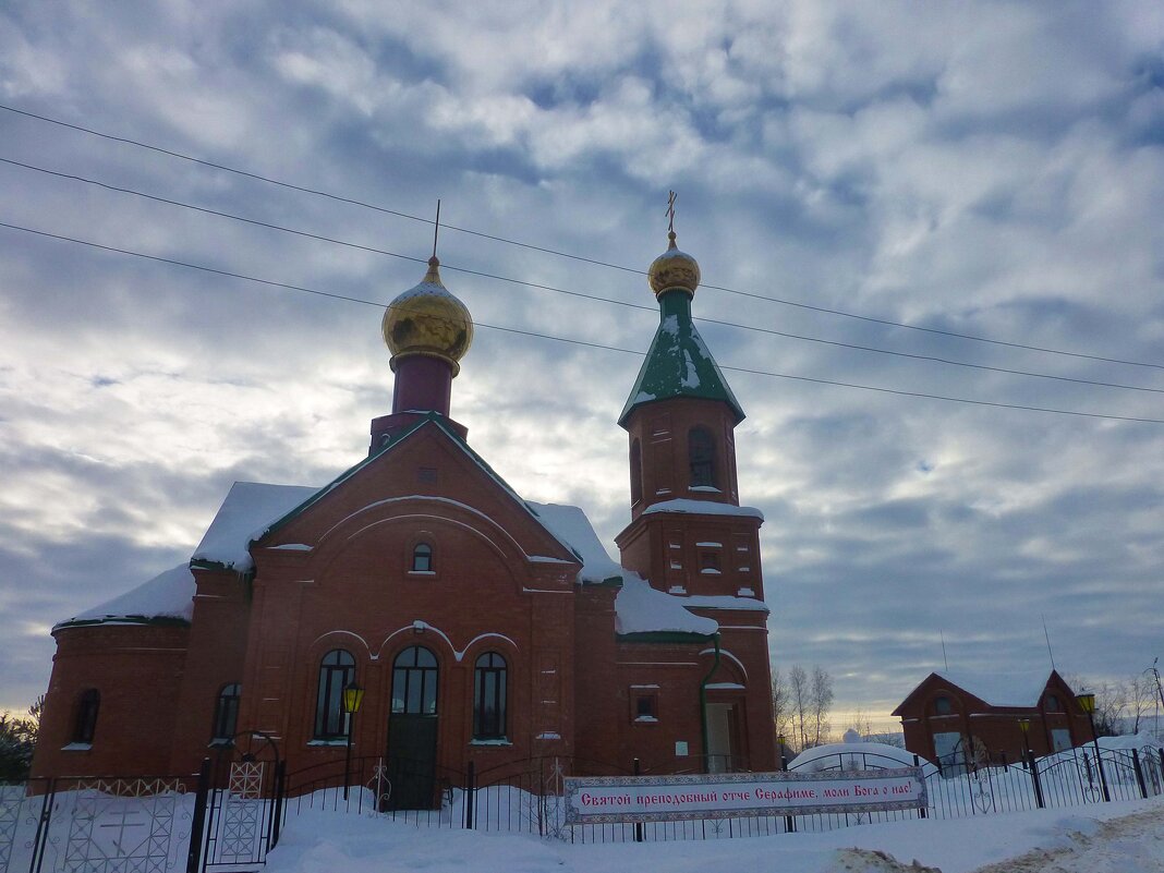 В Рождество Христово... - Владимир 