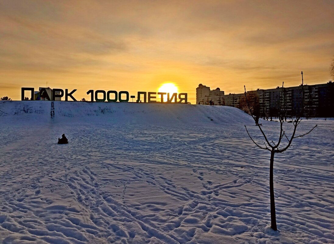 В ожидании следующей тысячи... - Vladimir Semenchukov