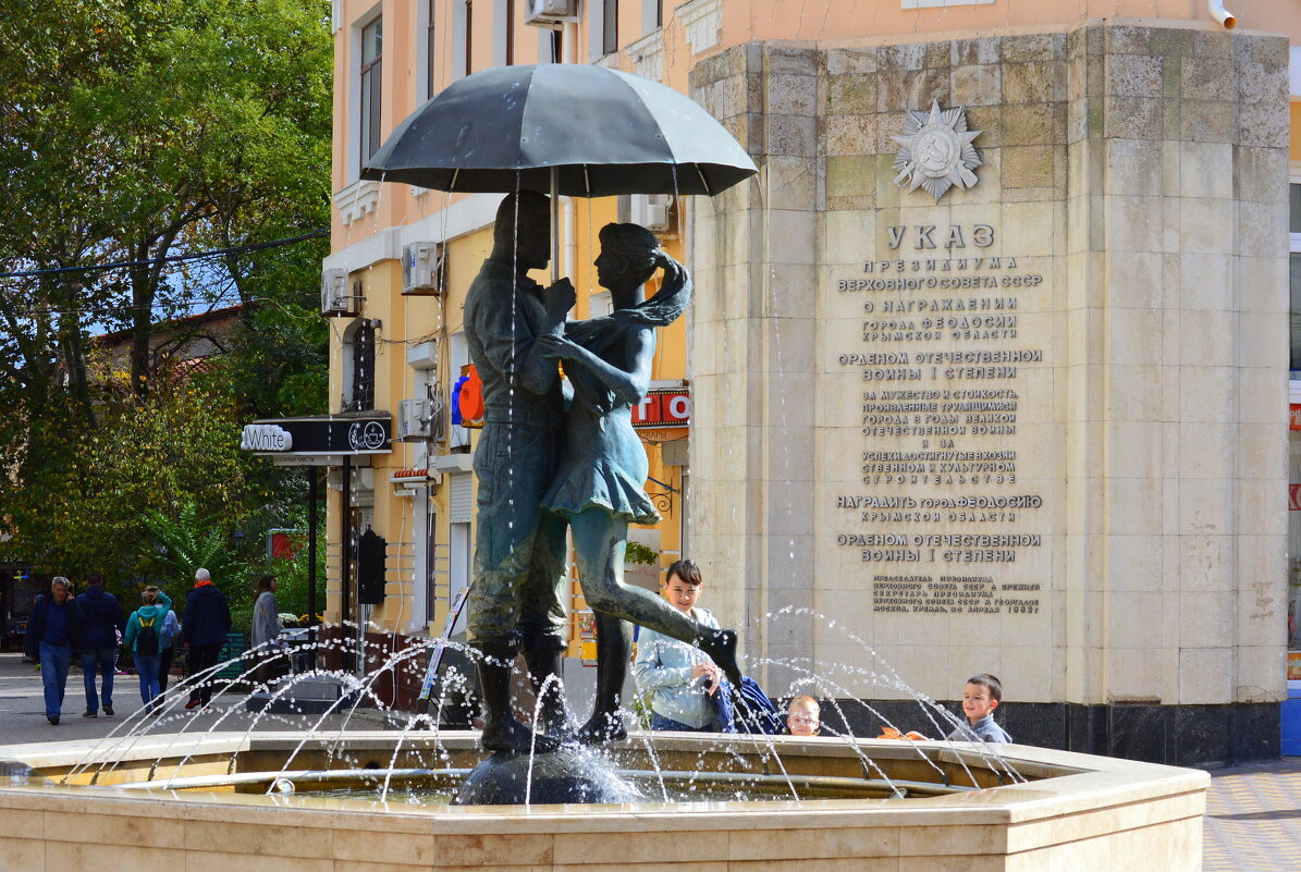 День республики КРЫМ - Татьяна Лютаева