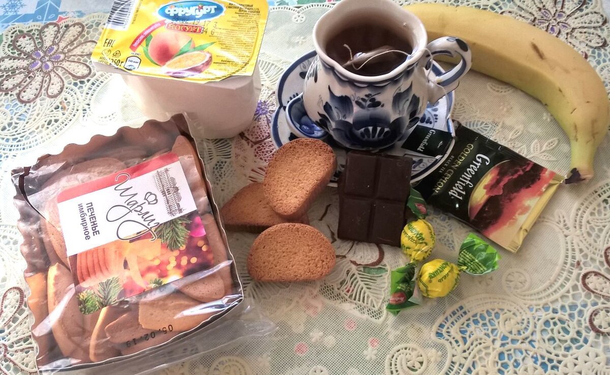 С добрым утром! - Елена Семигина