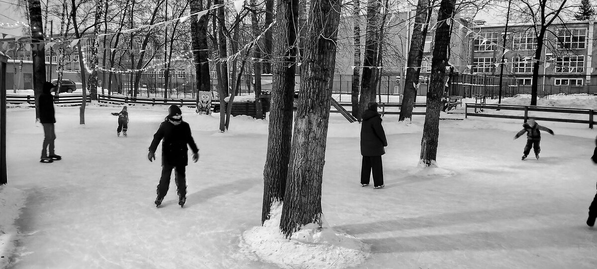 На катке - Радмир Арсеньев