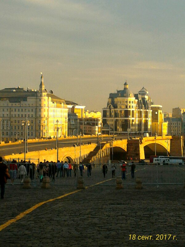 Москва - Натали 