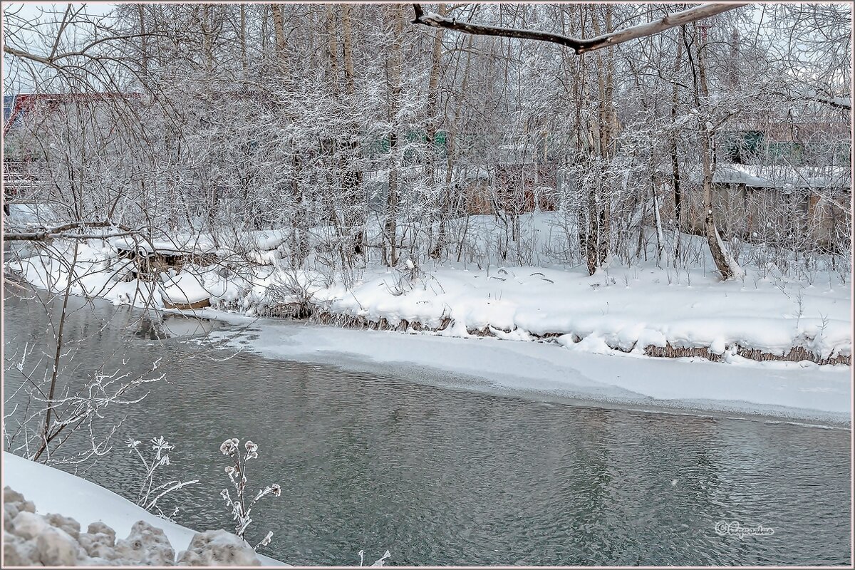 Зимний вечер... - Aquarius - Сергей