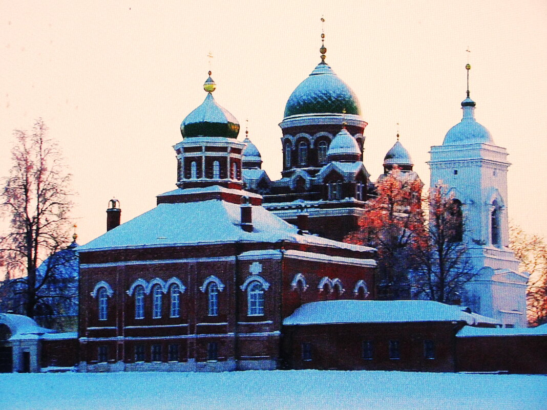 Спасо-Бородинский монастырь - Людмила Смородинская