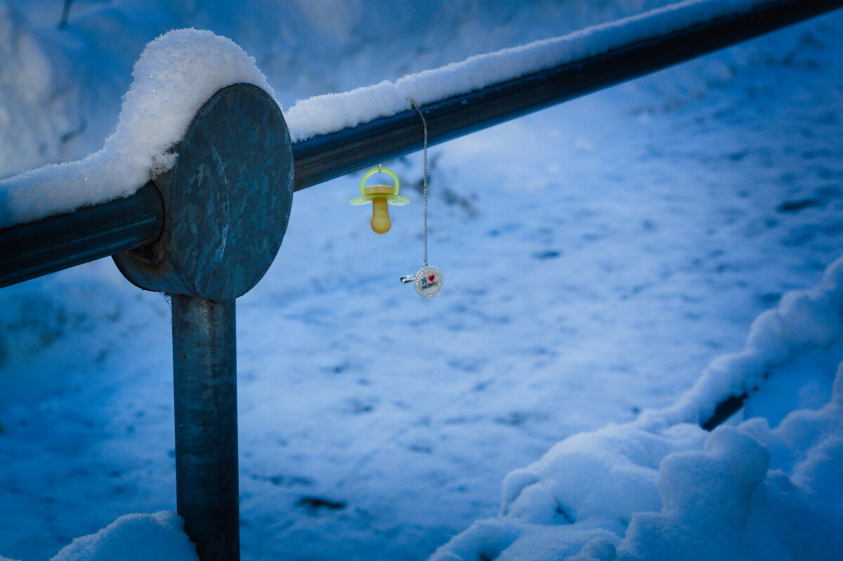 Потеряшка - Артём 