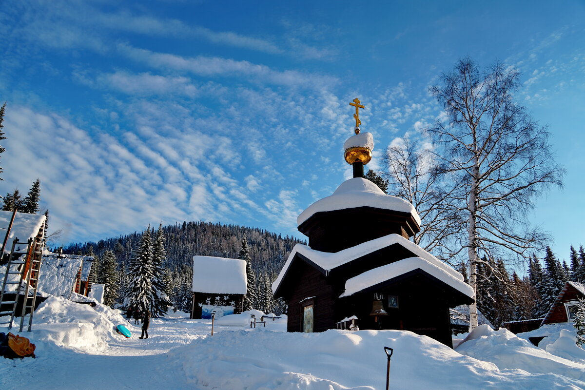 На приюте - Павел Трунцев