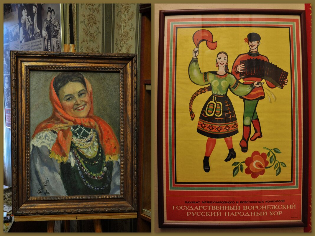 Квартира-музей Марии Мордасовой - Татьяна Машошина Квартира-музей Марии Мордасовой - Татьяна Машошина