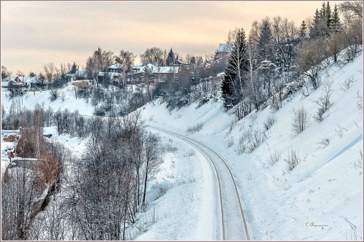 Вечерело - Aquarius - Сергей