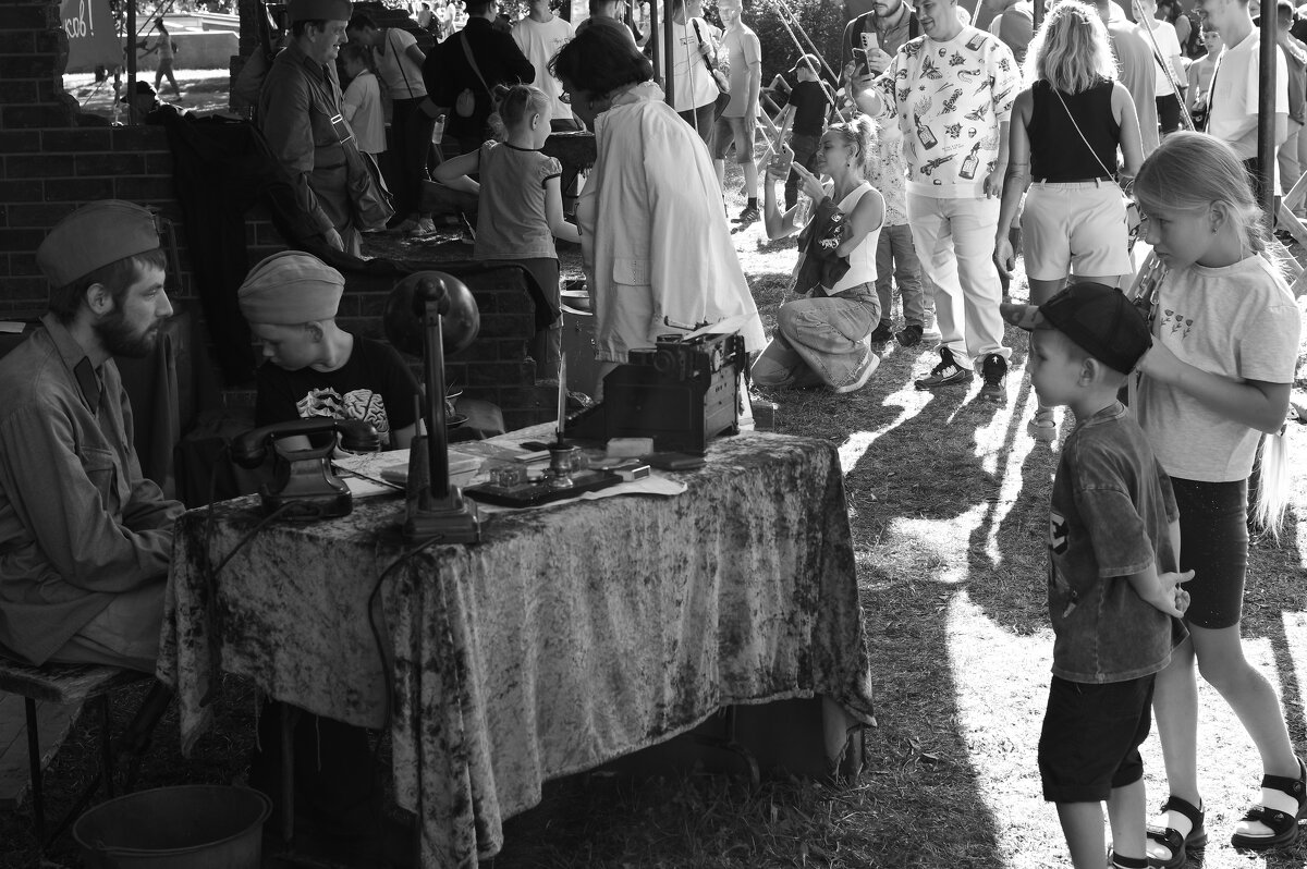 .... - Юрий Самсонов