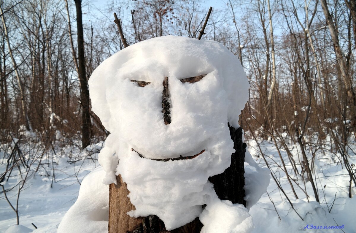 Нас много на каждом километре...:-) - Андрей Заломленков Нас много на каждом километре...:-) - Андрей Заломленков