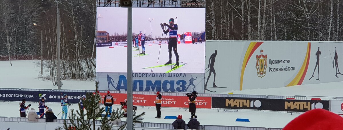 На старте биатлонисты - Galina Solovova На старте биатлонисты - Galina Solovova