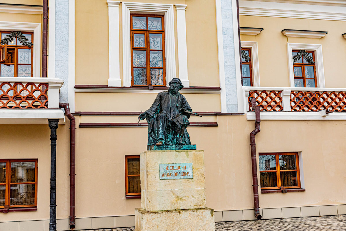 Айвазовский Иван Константинович - Дмитрий Лупандин