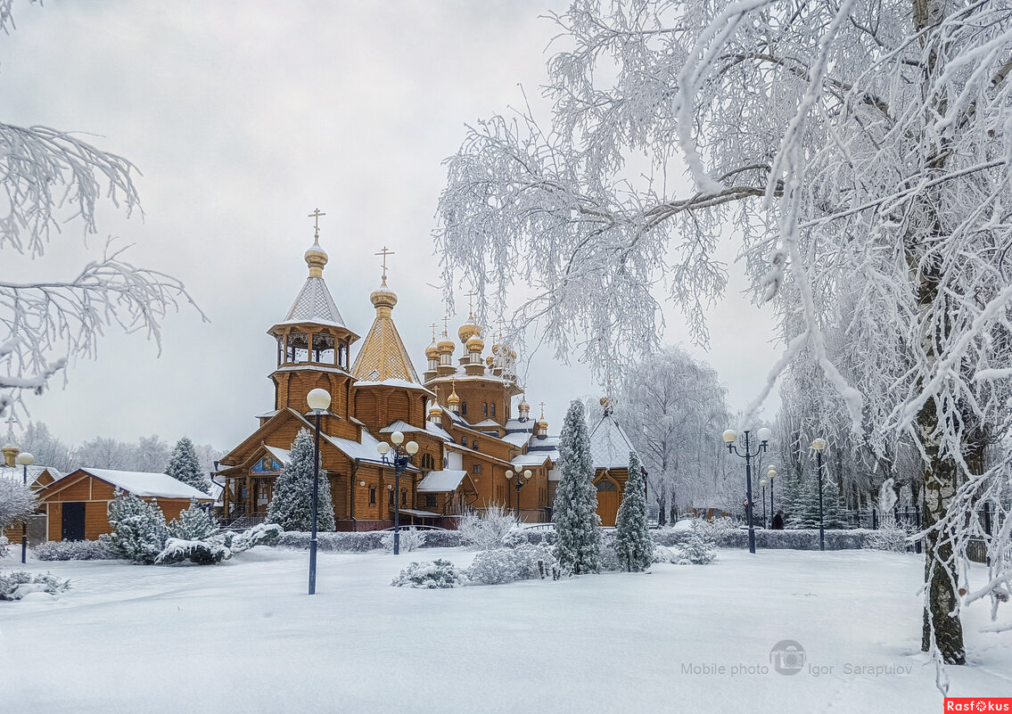 Крещенские морозы - Игорь Сарапулов