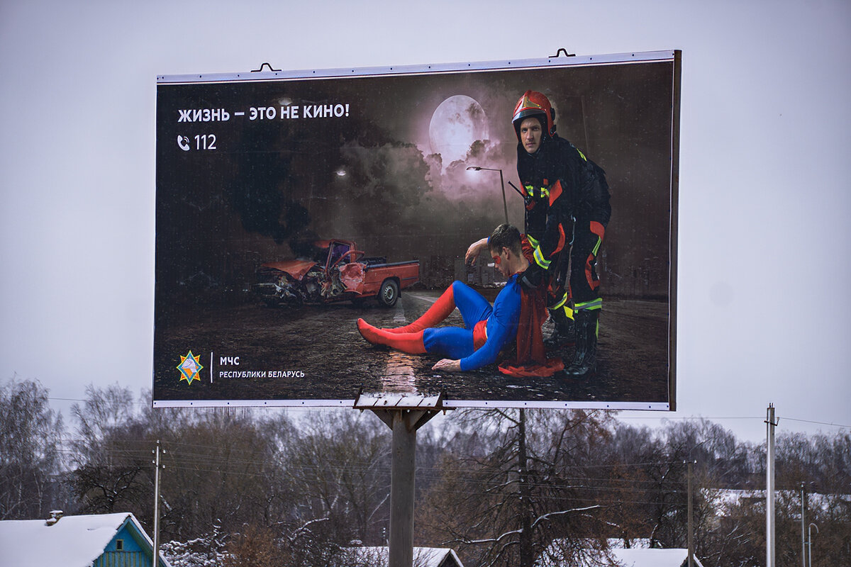 Попался вот такой баннер - Игорь Сикорский Попался вот такой баннер - Игорь Сикорский
