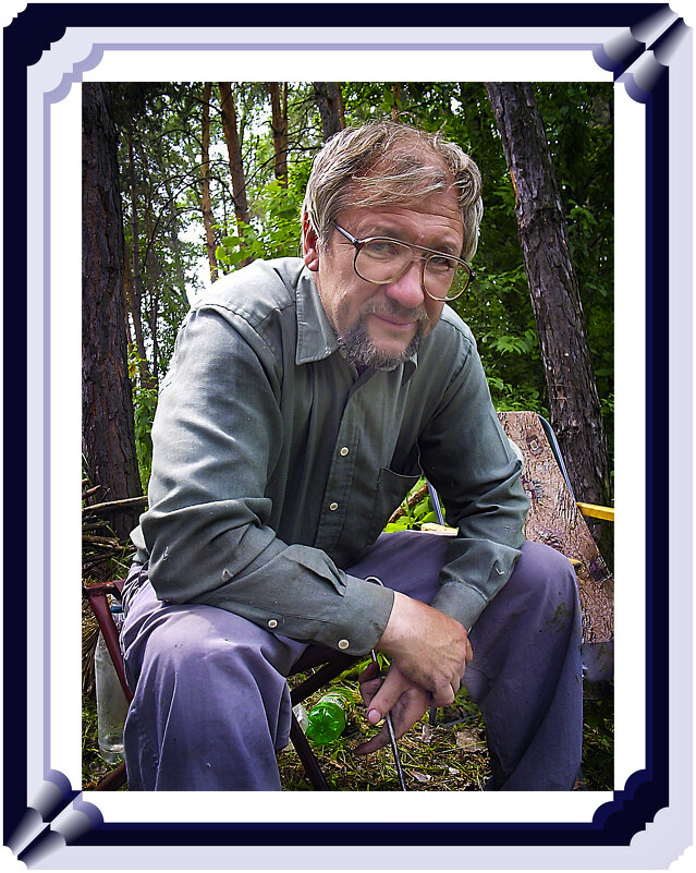 Портрет немолодого человека - Владимир Кроливец Портрет немолодого человека - Владимир Кроливец