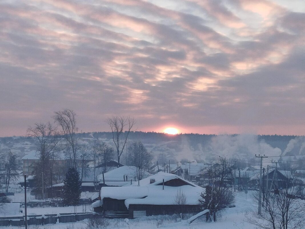 Холода - Ольга Конькова