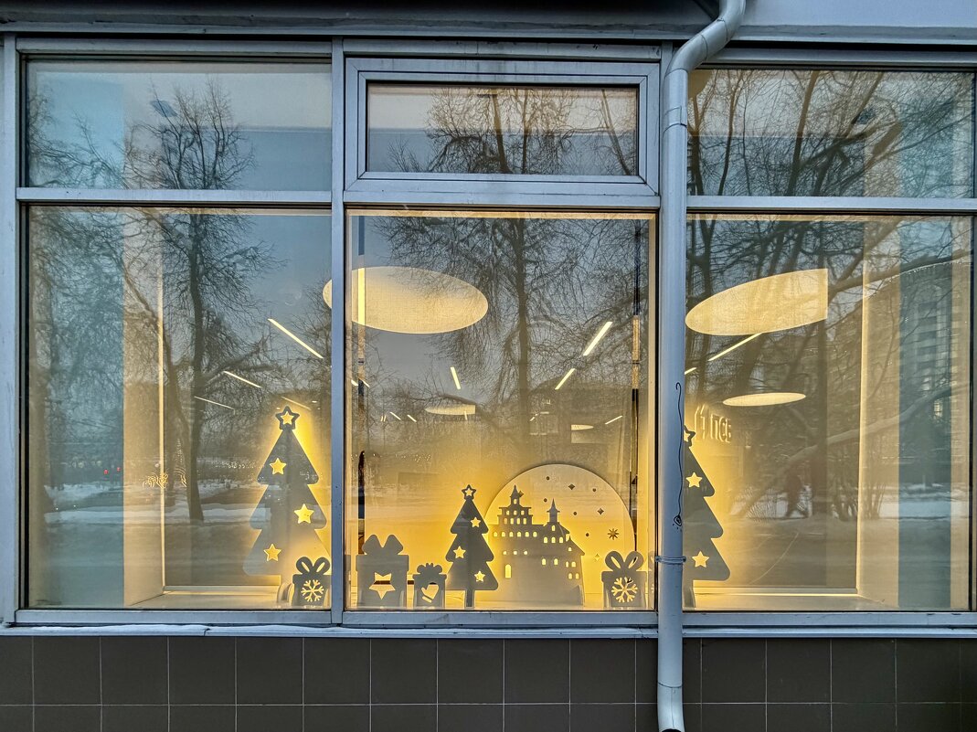 Витрина банка. - Любовь 