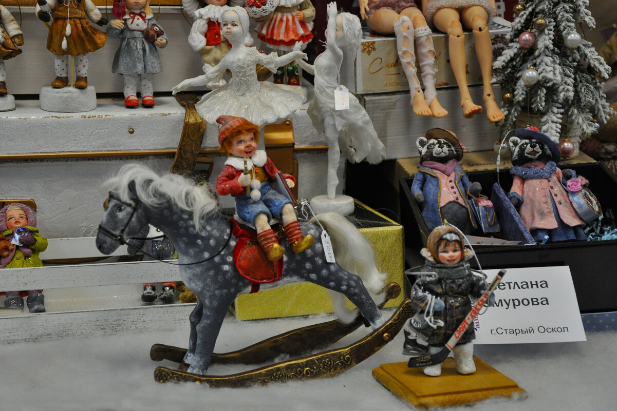 Хоккей, балет, конь-качалка, пара енотов - во всё поиграть охота ) - Татьяна Машошина