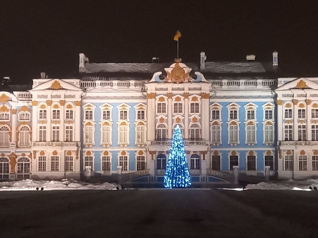 Ёлка - Сапсан 