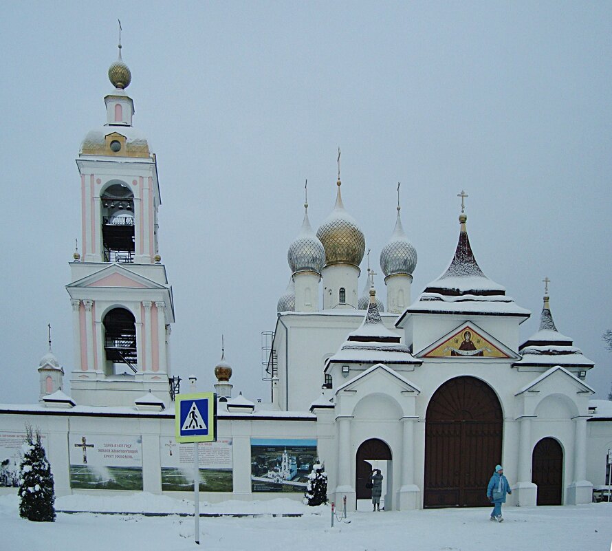 Мужской монастырь Животворящего Креста Господня в с.Погост-Крест - Лидия Бусурина Мужской монастырь Животворящего Креста Господня в с.Погост-Крест - Лидия Бусурина