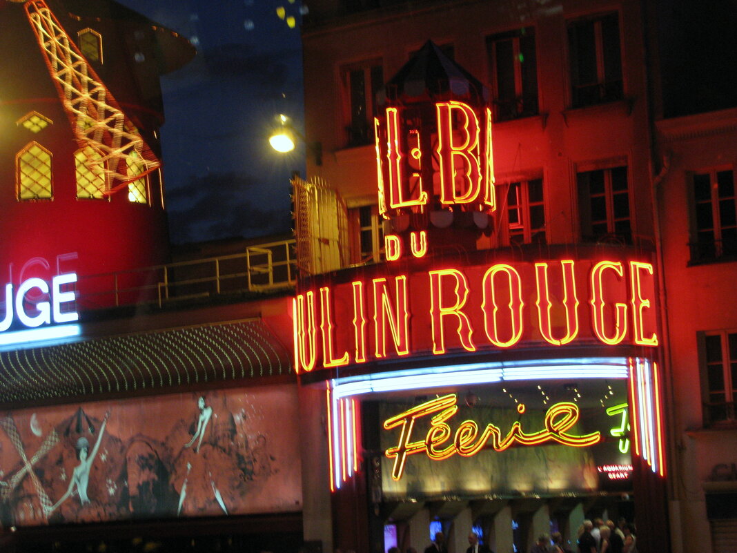 На автобусе по Парижу. - Владимир Драгунский