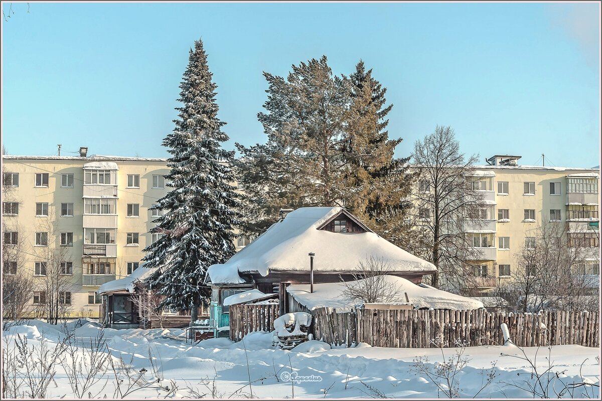 Городок... - Aquarius - Сергей