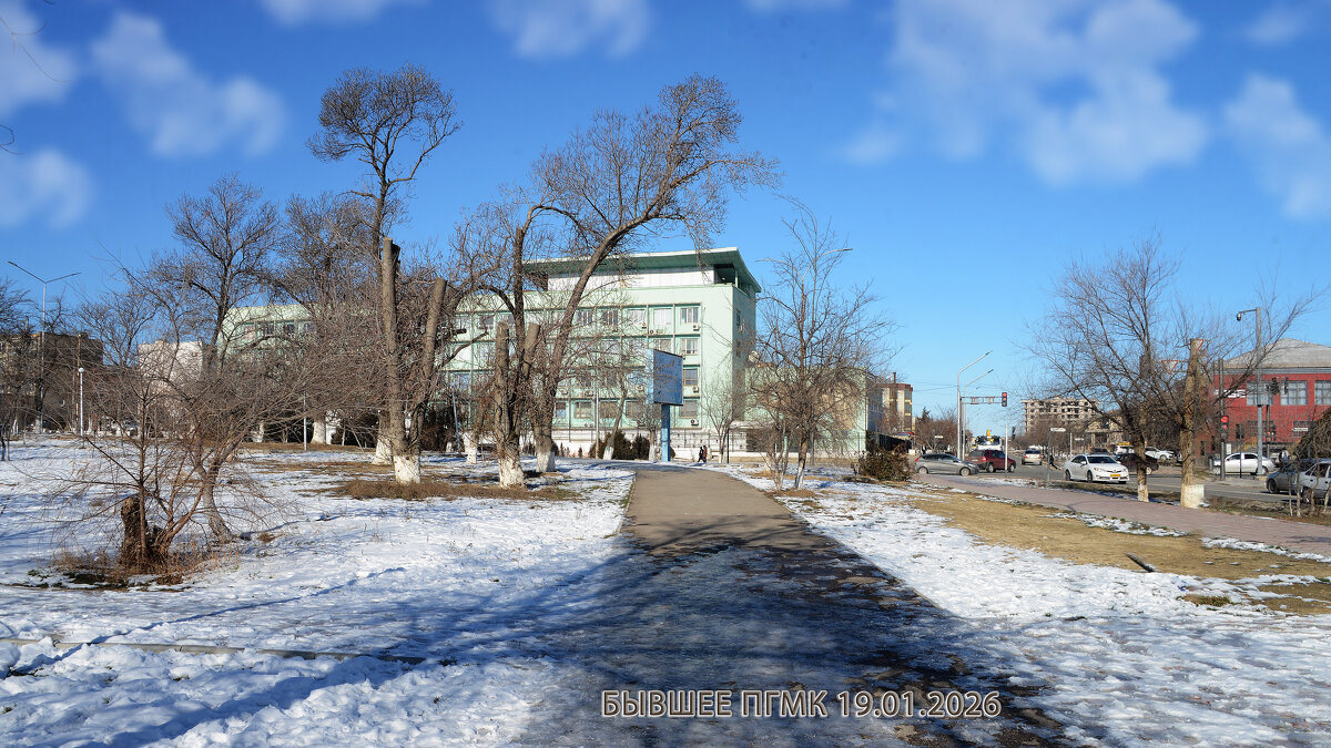 Актау - Анатолий Чикчирный